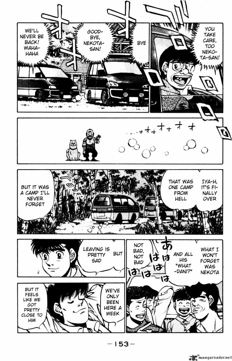 Hajime no Ippo: Fighting Spirit, Chapter 231 image 11